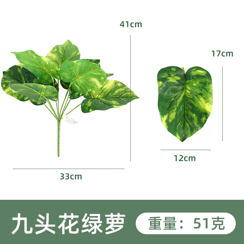 YH681-300-9 아홉 머리 꽃 녹색 딜