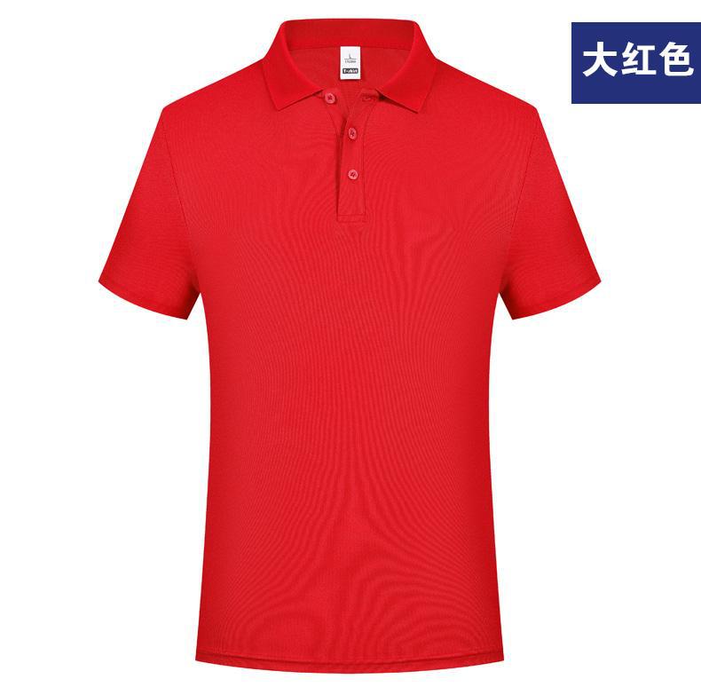 Camisa Polo de Trabajo Personalizada de Poliéster, Sensación de Frescura, Elástica image 17