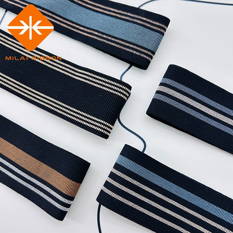 4cm条纹间色提花松紧带 家纺箱包弹力丈根衣服下摆裙子裤腰头橡筋