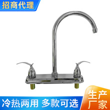 �N���p�_ˮ���^��ˮ���l���g���^������F�����sϴ����ϴ����