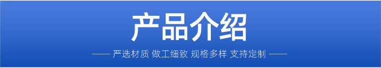 详情_03.jpg