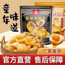 �������Ƭ�ּZ����偰ͺ濾��ˇ���f������ʳ���]���bĬ�J���Ƭ