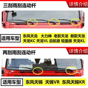 ����VL KC KL���������\VR KR�������ˢ����ˮ���B�ӗU���U