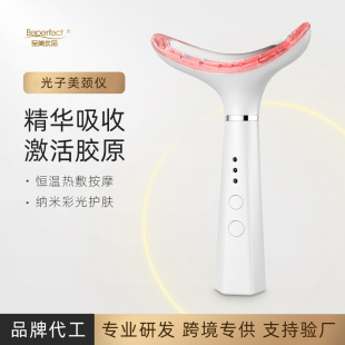 �������w�����o�w�a���i���o�����Ӱ�ĦLED�⯟�i�y�������i�x