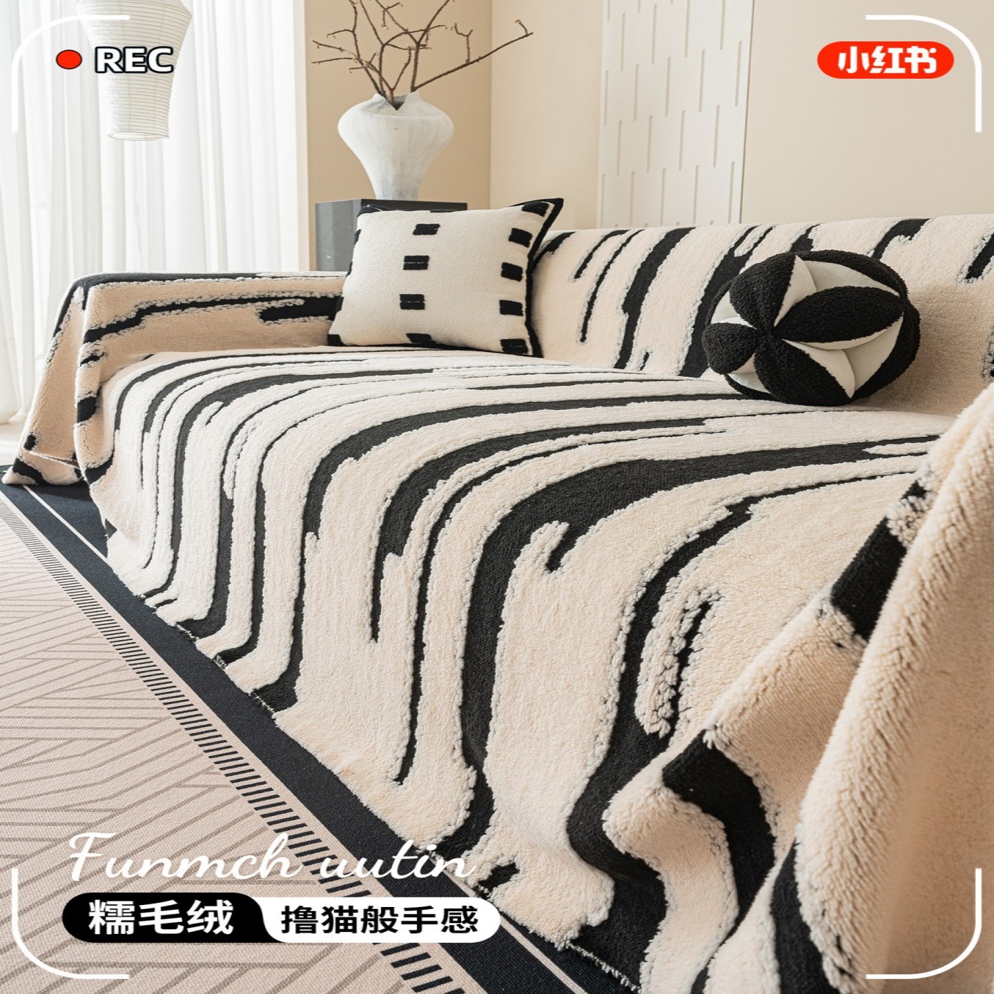 Autumn and Winter Plush Full-Cover Blanket Thickeneded Anti-Slip Four-Season Universal Sofa Towel Cover Cloth 2025 New Sofa Cover Cloth Towel