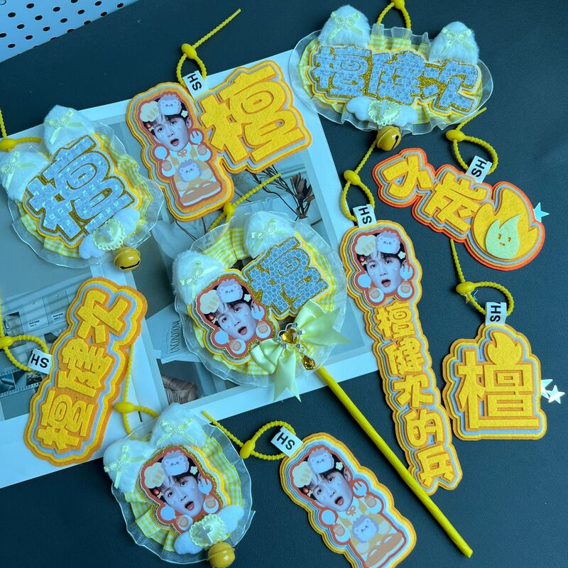 Tan Jianci Shiny Star Pendant Merchandise Fan Support Small Hanging Bag Accessories High-Definition Doll-Style Accessories Idol Gift Tan Jianci Shiny Star Pendant Merchandise Fan Support Small Hanging Bag Accessories High-Definition Doll-Style Accessories Idol Gift