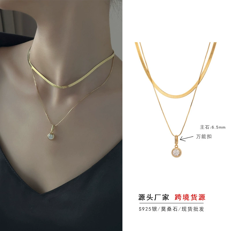 Европейский и американский ветер 925 Серебряный ожерелье Мозамбик круглый 1 карат пузырь съемный, чтобы носить двойную цепь змеи