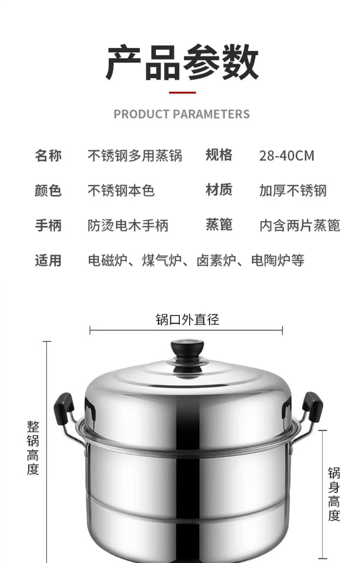 詳情圖片_28.jpg