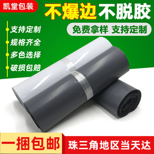 �Ӻ���f�������ȫ���ϰ�ɫ��ˮ����߅�羳��̴�̖���f�������l