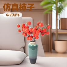 ��������֦ ��ʽ�Ҿӿ͏d�����b� ��Ͱ�廨 �zӰ���� ���컨���l