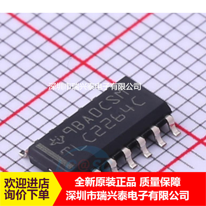 TLC2264CDR SOP14 brand new original agent original factory direct selling advantage stock chip