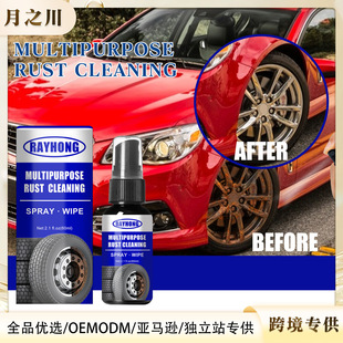 Rayhong��܇���P������ �����T���坍���P�ݽz��˨�Ʉӳ��P�D����