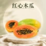 广西新鲜孕妇代发水果