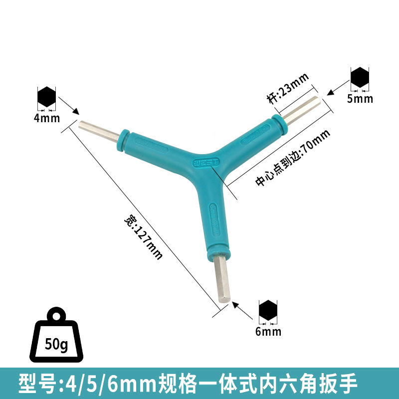 Multi-propósito llave de tres horquillas tipo Y llave hexagonal de tres horquillas herramienta de reparación de bicicletas al por mayor mango llave 345 largo