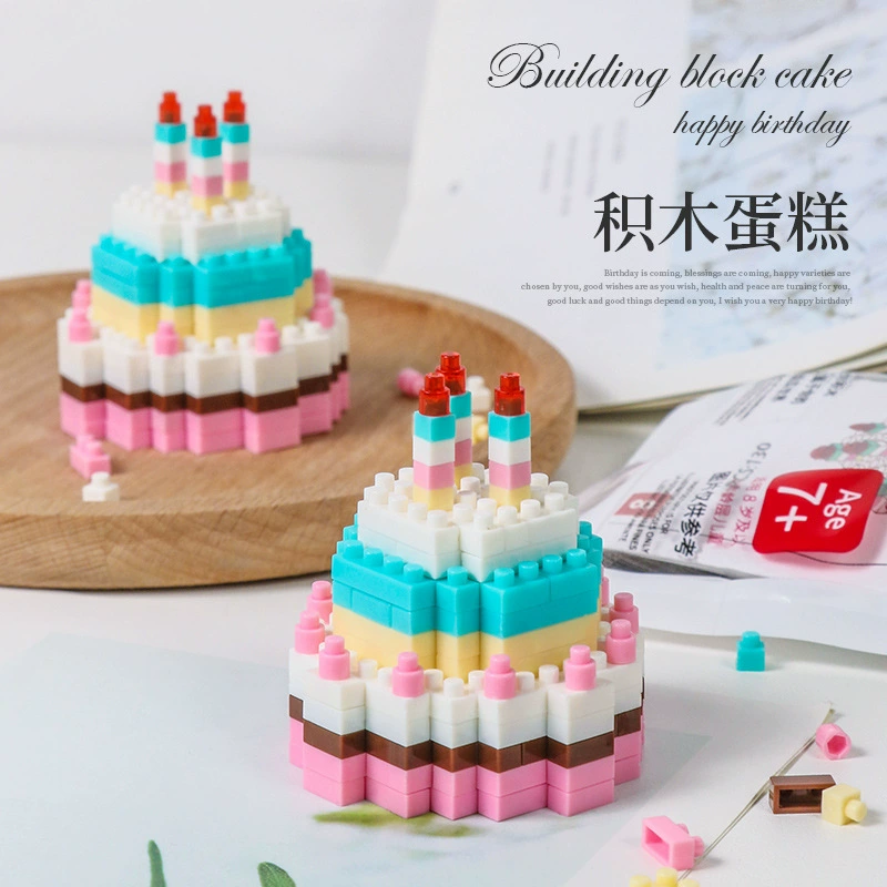 Миниатюрные мелкие частицы Собранные строительные блоки Развивающие игрушки для взрослых Подарки на день рождения Девушки Маленький торт Подарки оптом