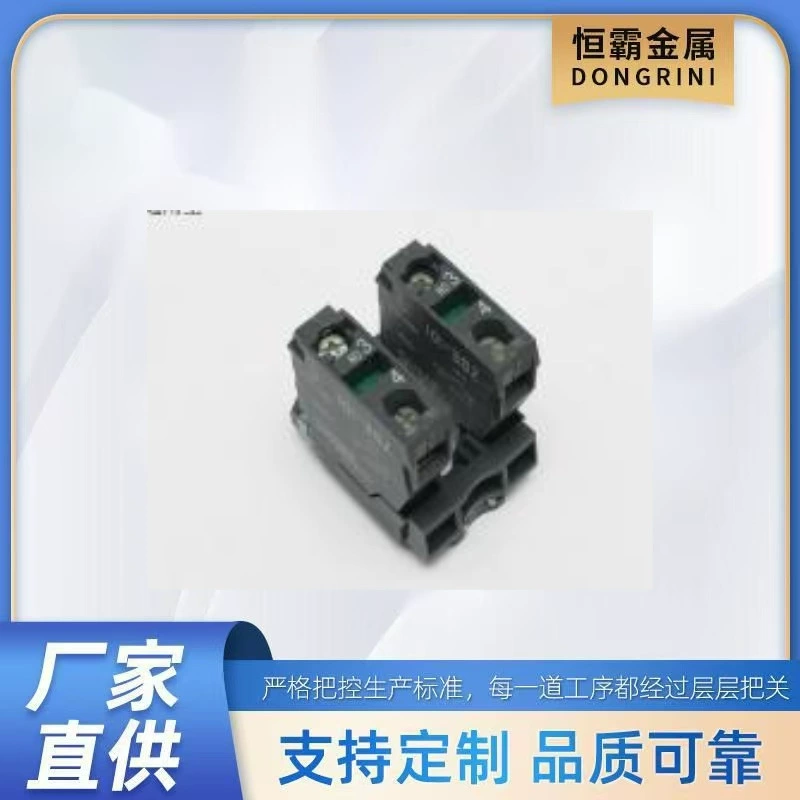 КОНТАКТ, Н.О. ***Контакт аварийного выключателя для GENIE 66814