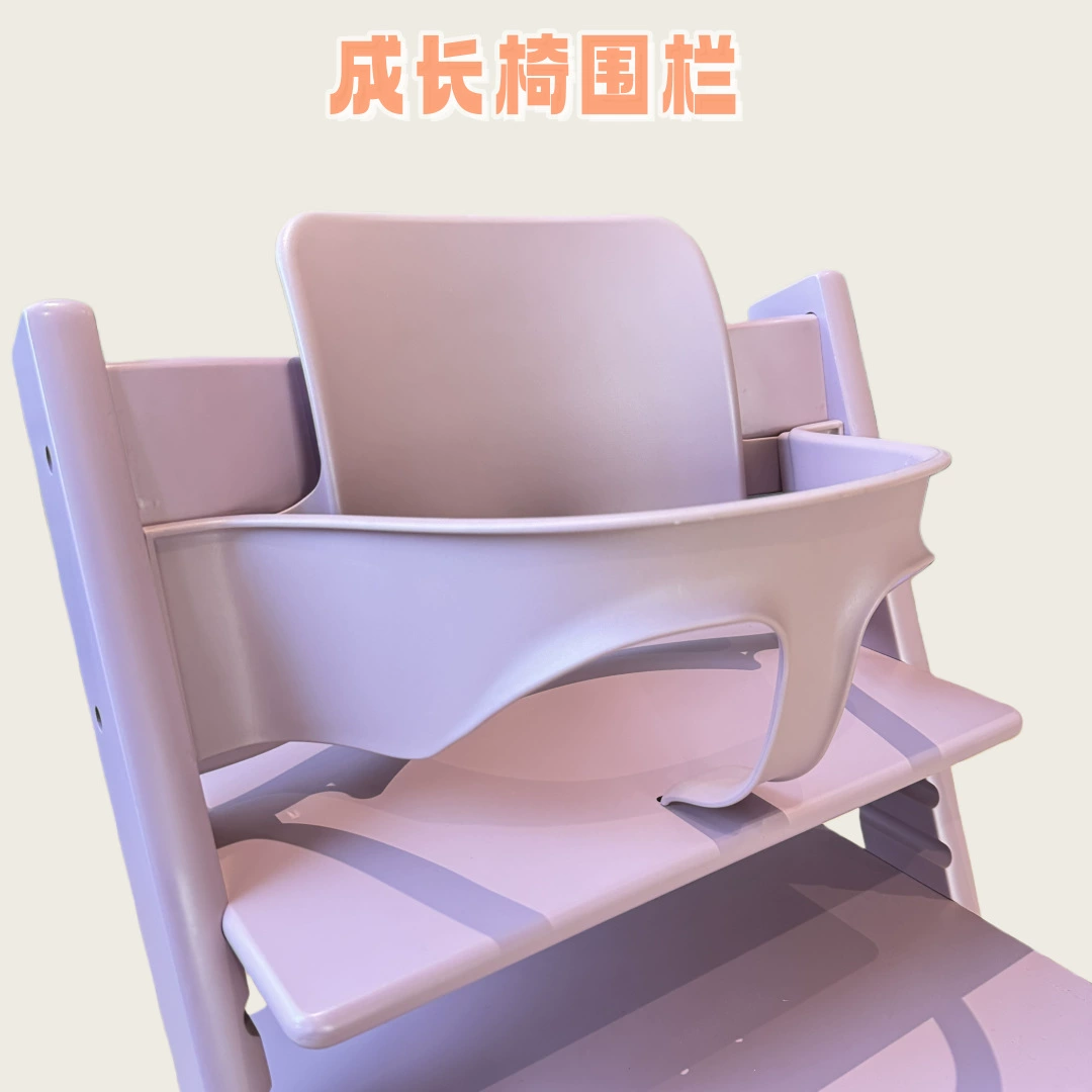 Защитные ограждения для детских стульчиков-трансформеров, ограждения для детских стульчиков для кормления, защитные ограждения для стульчиков для младенцев, совместимые с защитными ограждениями для стульчиков-трансформеров Stokke.