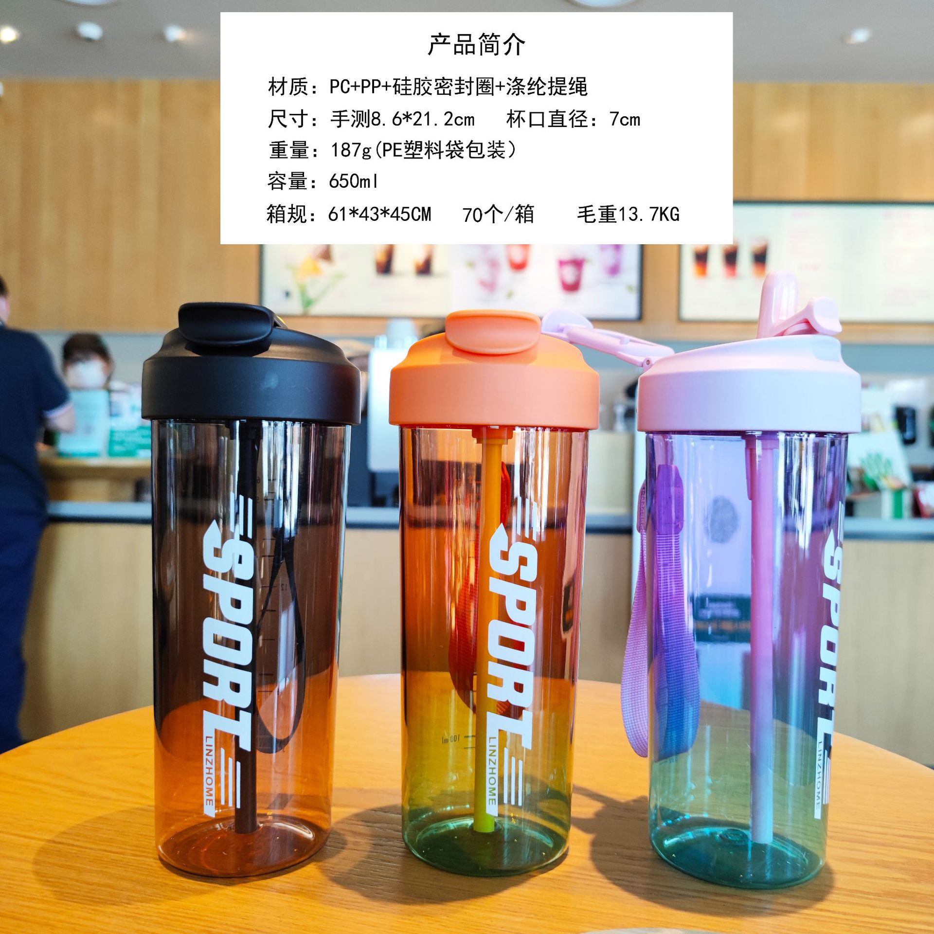 Nueva taza de café de cuerda portátil de estilo coreano de alta apariencia taza de bebida doble taza de té de leche para estudiantes taza de plástico práctica al por mayor