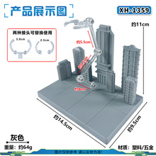 �m��HG���_ģ�����kSHF�}��ʿ�𶷱������Ј�����֧�ܵ�̨