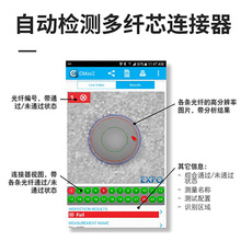 ��ُ���ô� FIP-410B/420B/425B/430B/435B���w����z�y�x��