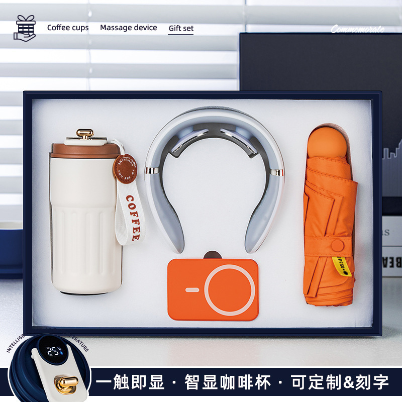 年次総会ビジネスギフトセットコーヒーカップ傘実用的な小型ファンギフトボックスカスタムロゴコンパニオンギフトギフト|undefined