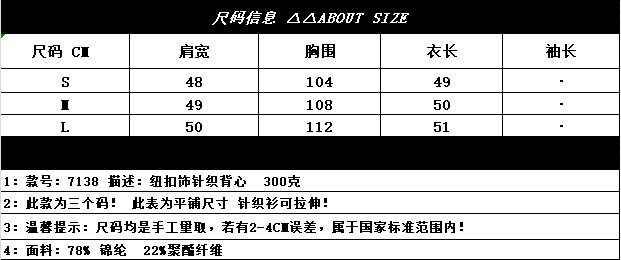 psc_副本.jpg