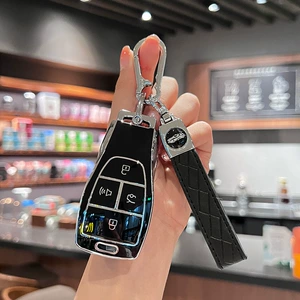 Suitable for Beijing BJ30 key case, BJ40/7, BAIC Magic Cube, BJ60, BJ20, EU5, EU7 – a high-end protective case