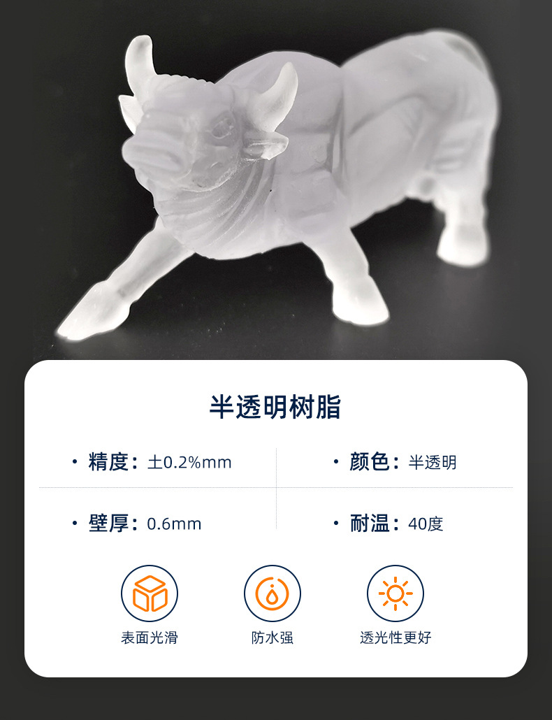 超工-详情_09.jpg