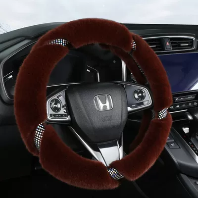 Steering wheel cover cover plush colorful sequins inlaid - dark-brown-38cm