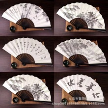 �Ї����L��ʿ���Ⱦ��^���u��ˇƷ���Ƚ������Ӻڹ�ɽˮ��10��h��