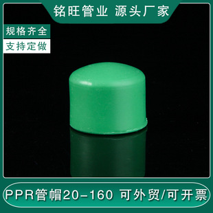 20-160ppr��ñ ��������� ���Q�G����۶��^ �S�����l���^