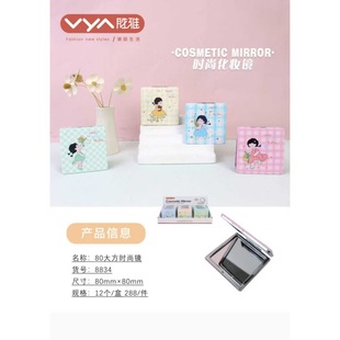 ���p��PU���y�R�����ۯB��yʽ�R���S���R�a�y�RС�R�����l