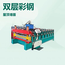 �|������Cе840-900�p�Ӳ�䓉��ߙC ����ߠ�����һ�C����