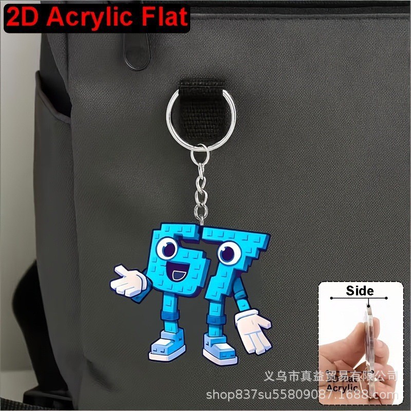 Colgante transfronterizo robar un elemento de brainrot 67 patrón de llaver colgante acrílico mochila plana image 4