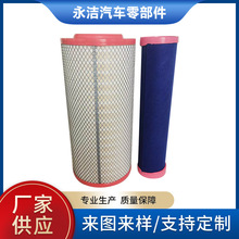 K20900C2/K20950C2 KW2448C2 K2451 NL21-21L1/NL21-20C1��������