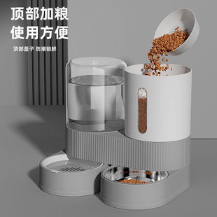 Automatic Pet Feeder 360-Degree Rotating Moisture-Proof Removable and Washable Large-Capacity Automatic Water and Food Refill for Cats and Dogs