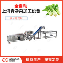 �����r���߲˼ӹ��O�� ������ϴ�ӹ��Cе �Ϻ����Ԅ���ϴ���a��