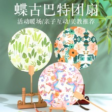 �հ������F��diy���ϰ����Ű��،m���ֹ��ȈF���̎����Y��