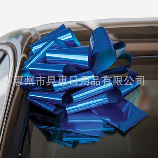 30 inch pull flower car big pull flower new car blue ribbon bow exhibition hall layout big pull flower new house door pull