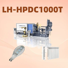 其他液压机械;液压整机;关节型机器人