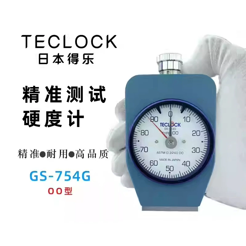 TECLOCK GS-754G твердомер типа OO твердомер мягкая резиновая жесткая GS-753G типа O