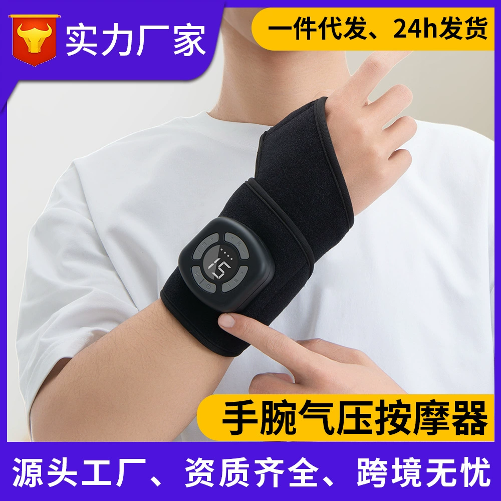 Массажер для запястья и кисти с воздушным давлением, для растяжения сухожилий, с функцией горячего компресса и моксибустии, массажер для суставов с подогревом для мужчин и женщин