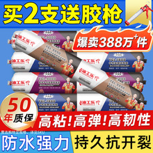 995���Թ�ͪ�Y���z���⏊����ˮ��ù�⠝�T�������ͺ��ܷⲣ���z