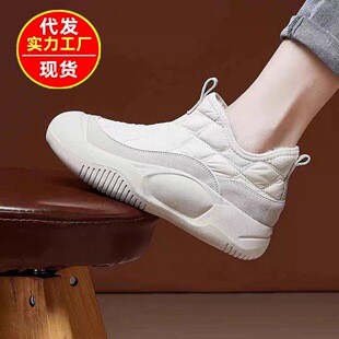 Snow Boots fleece-lined Thickened Waterproof All-Match Women's Shoes 2024 Winter Explosions Short Boots Soft Sole Soft Surface Comfortable Cotton Shoes