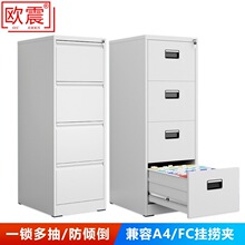 �W���ļ����k���FƤ��A4FC��ƿ�ڙ��Y�ϙn���ռ{�������ϙ�