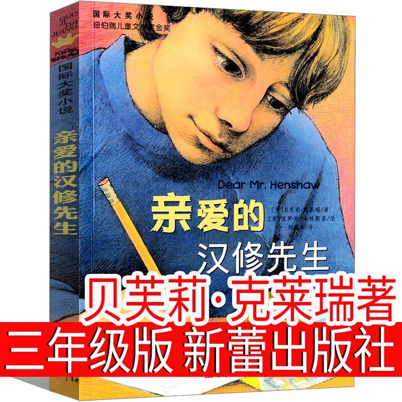 牛のお腹の中を旅行しています。|undefined