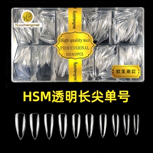 HSM�W�������o��͸�������@���L���Ƭ��̖�a���b0-9̖���x50Ƭ�b