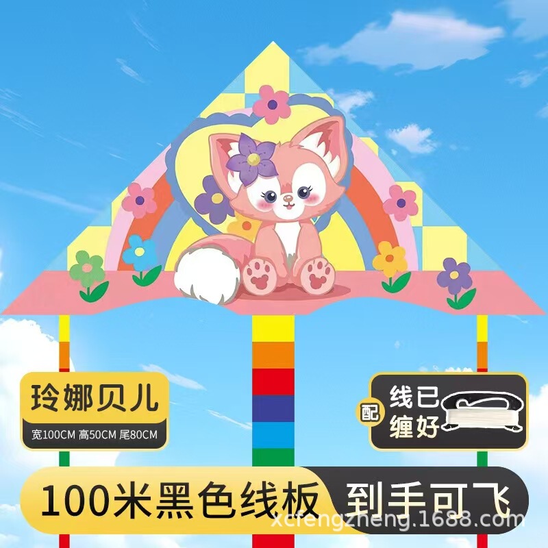 子供の凧の卸売りの露店の凧の車輪の糸の釣竿の凧の公園は大きいサイズの凧の凹凸の曼代を並べます。|undefined