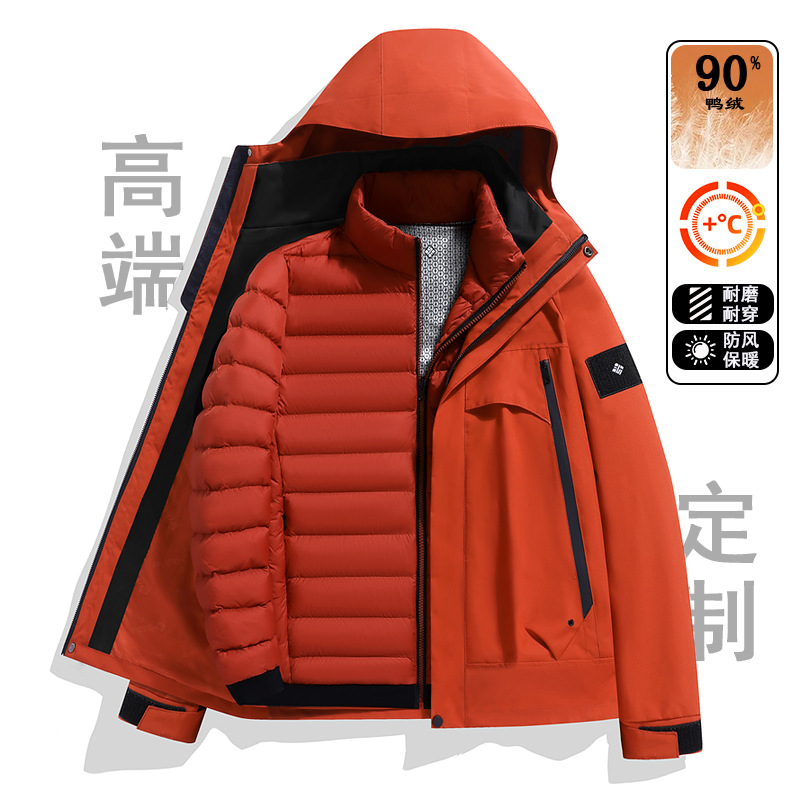 Three-In-One down Jacket Liner Jacket with Customized Logo, Winter Velvet and Thickeneding for Men and Women, Outdoor Windproof and Waterproof
