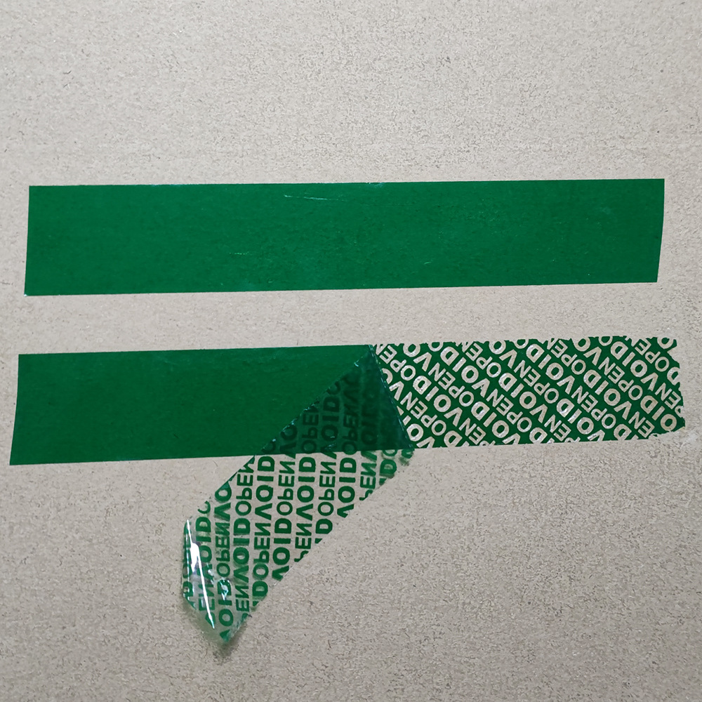 微信图片_20230213145513